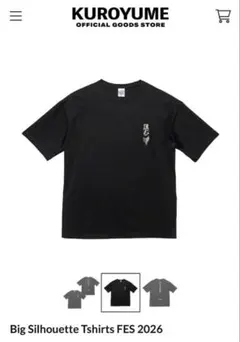 黒夢 KUROYUME Tシャツ - メルカリ