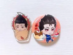 ブルーロック馬狼 照英セット