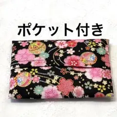 ちな様 リクエスト 2点 まとめ商品