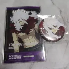 死柄木弔　グッズセット