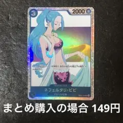 たわし様 リクエスト 3点 まとめ商品
