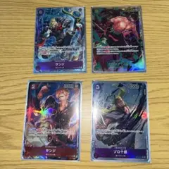 ワンピースカード スリーブ ゾロ