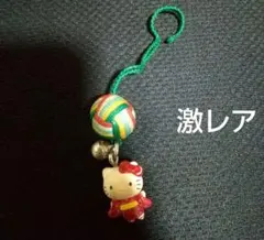 Item thumbnail for item e067c7b4-da05-4c38-9fb5-0cf4b1bfac67