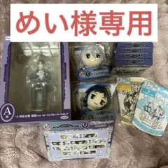 刀剣乱舞 へし切長谷部 ぬーどるストッパーフィギュア　まとめ売り