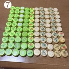 ペットボトルキャップ100個まとめ売り