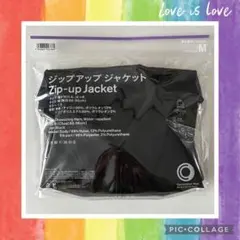 【新品未使用】数量限定ファミマ ジップアップジャケット 品薄 黒 ブラック M