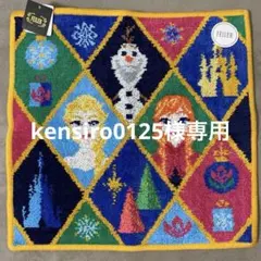 FEILER アナと雪の女王 タオルハンカチ2枚新品未使用
