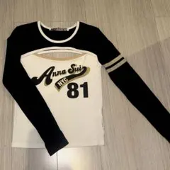 Item thumbnail for item 3f703ac8-bda5-43f8-ab67-d204ff3cefc7