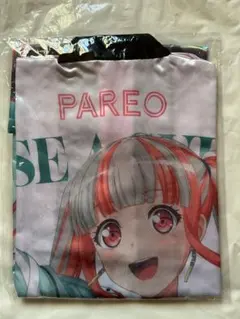バンドリ！パレオ 法被 タオル バンドリ！パレオ 法被 タオル バンドリ！パレオ 法被 タオル BanG