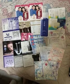 化粧品サンプル 26点セット