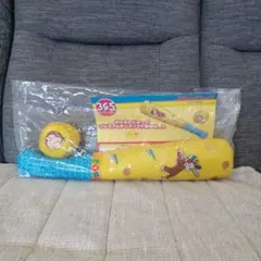 おさるのジョージ プレミアムキッズソフト野球セット