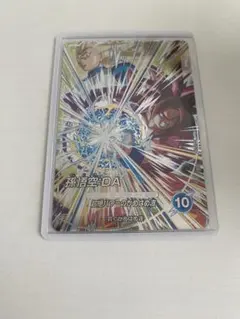 Item thumbnail for item fb3198f1-246f-4d60-b507-7b77163aa55e