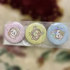 ちいかわ ハッピーバッグ 2023 うさぎ年 缶バッジセット ３個