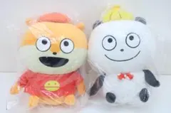 にしむらゆうじ 一番くじ山のめぐみ物産展 セット #2 32-MA0417-07