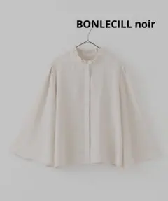 BONLECILL noir スタンドフリルカラーフレアスリーブブラウス
