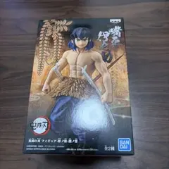 鬼滅の刃 嘴平伊之助フィギュア