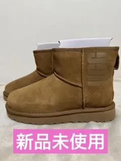 UGG ロゴ　新品　ブラウン ショートムートンブーツ