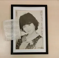 谷口愛子・堀部美行・本橋政子 アップ・ロングヘア 教則本 専門書 5点