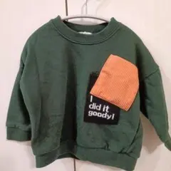 branshes　男の子トレーナー　サイズ90