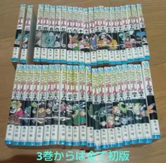 2026年最新】ドラゴンボール42巻 初版の人気アイテム - メルカリ