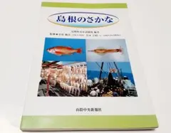 Item thumbnail for item b42163af-4b0f-450c-8ffb-ef6502f30872