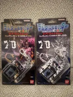 デジタルモンスター ゴジラ 70th Edition 限定品