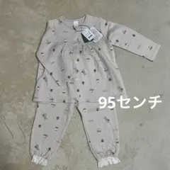 Cottoli ウサギ・イチゴ柄 キルトパジャマ 95センチ