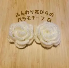 Item thumbnail for item bcdb390b-4eb6-4acd-bb6b-941274412fda