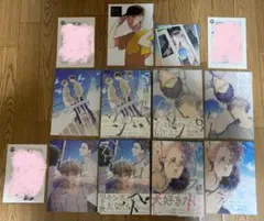 カーストヘヴン 緒川千世 【全巻】1-8巻セット - メルカリ