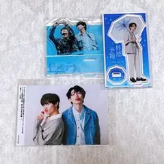 2025年最新】増子敦貴 アクスタの人気アイテム - メルカリ