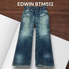 ★EDWIN BTM512 ストレートデニム Y2K アメカジ ハチノス