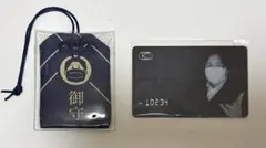 2026年最新】コレコレ 会員の人気アイテム - メルカリ