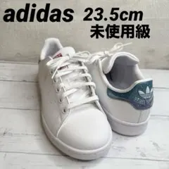 adidas アディダス スタンスミス スニーカー GZ1548 23.5cm
