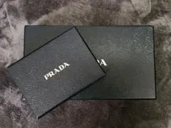 【即日発送】PRADA ボックスセット
