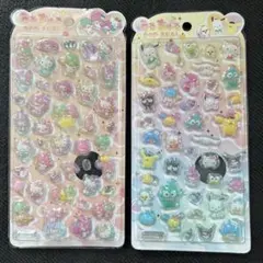 namim様 リクエスト 2点 まとめ商品