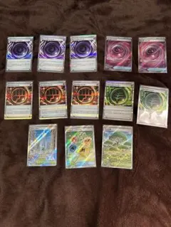 他*人様 ポケモンカード テレパスエネルギー含む 13枚セット