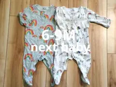next 足付きロンパース 2枚セット 6-9M 70cm