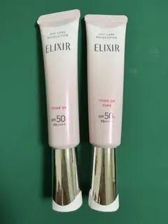 natu様 リクエスト 2点 まとめ商品