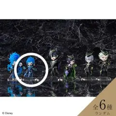 ツイステ　フィギュアシリーズ4　オルト