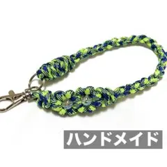 【ハンドメイド】パラコード 万能ストラップ クリスタルビーズ 青×蛍光グリーン