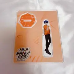 にじさんじ 春崎エアル にじフェス2023 アクリルスタンド アクスタ ②