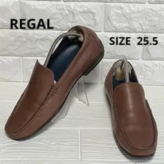 【REGAL】56HR ドライビングローファー 25.5cm 茶
