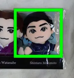 2026年最新】森本慎太郎 ぬいの人気アイテム - メルカリ