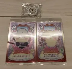 ちいかわべびー　アクスタ　シーサー　ウエハースカード