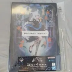 一番くじ ホロライブ ～Villain Style～ 白上フブキ アクリルボード