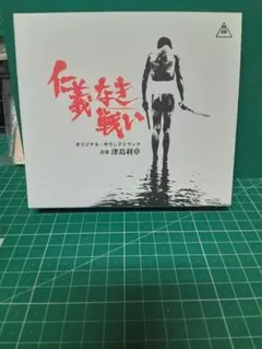 初版 希少本 】尋花 井上有一作品集 1987年 谷川俊太郎 井上嗣也 花