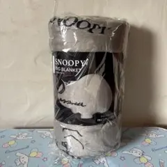 SNOOPY ビッグブランケット