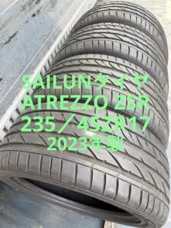 TRIANGLEサマータイヤ245／35ZR19 93W深溝 TRIANGLEサマータイヤ245／35ZR19 93W深溝 - メルカリ