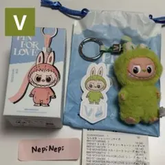 【国内正規品】ラブブ ぬいぐるみ アルファベット PIN FOR LOVE V