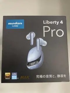 soundcore Liberty 4 Pro ワイヤレスイヤフォン最終値下げ❗️